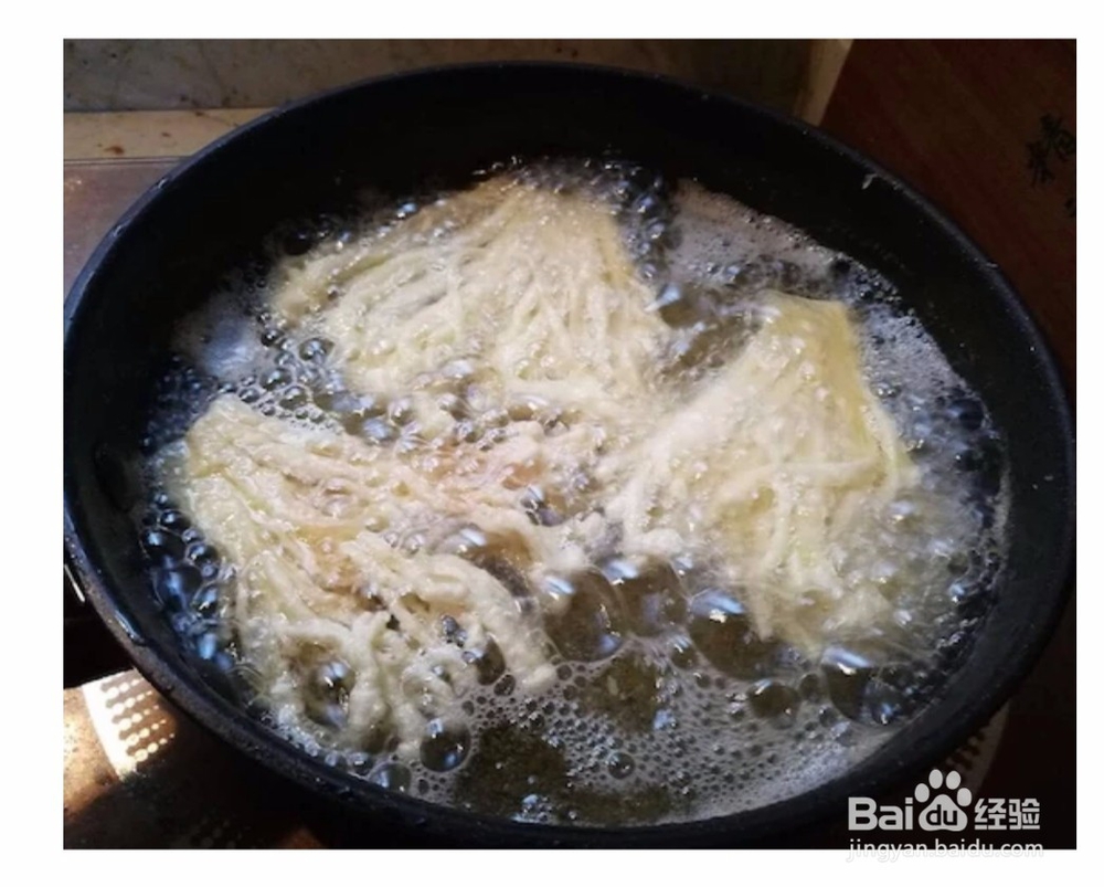 椒盐金针菇的做法