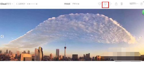 苹果手机照片在icloud里如何导出来