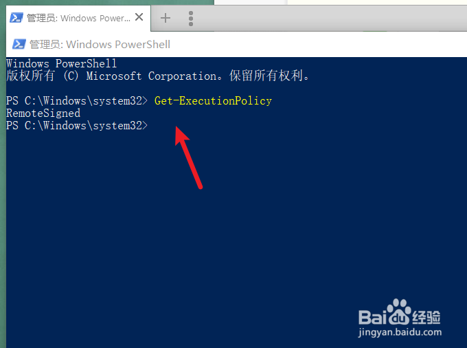 Windows怎样下载安装 包管理工具 chocolately