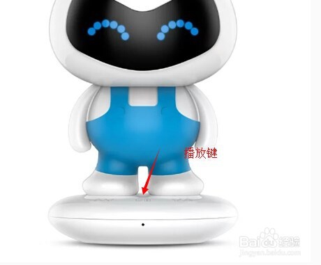 vivo蓝牙音响怎么用