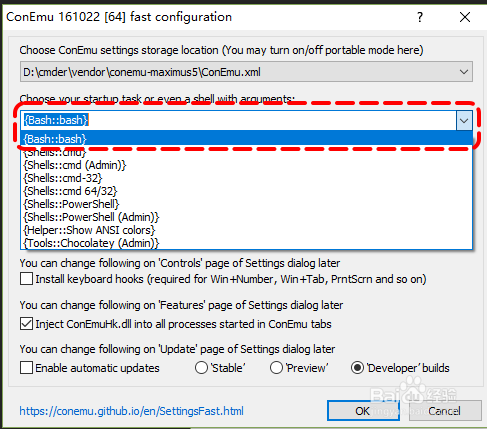 我在win10学linux：配置终端cmder