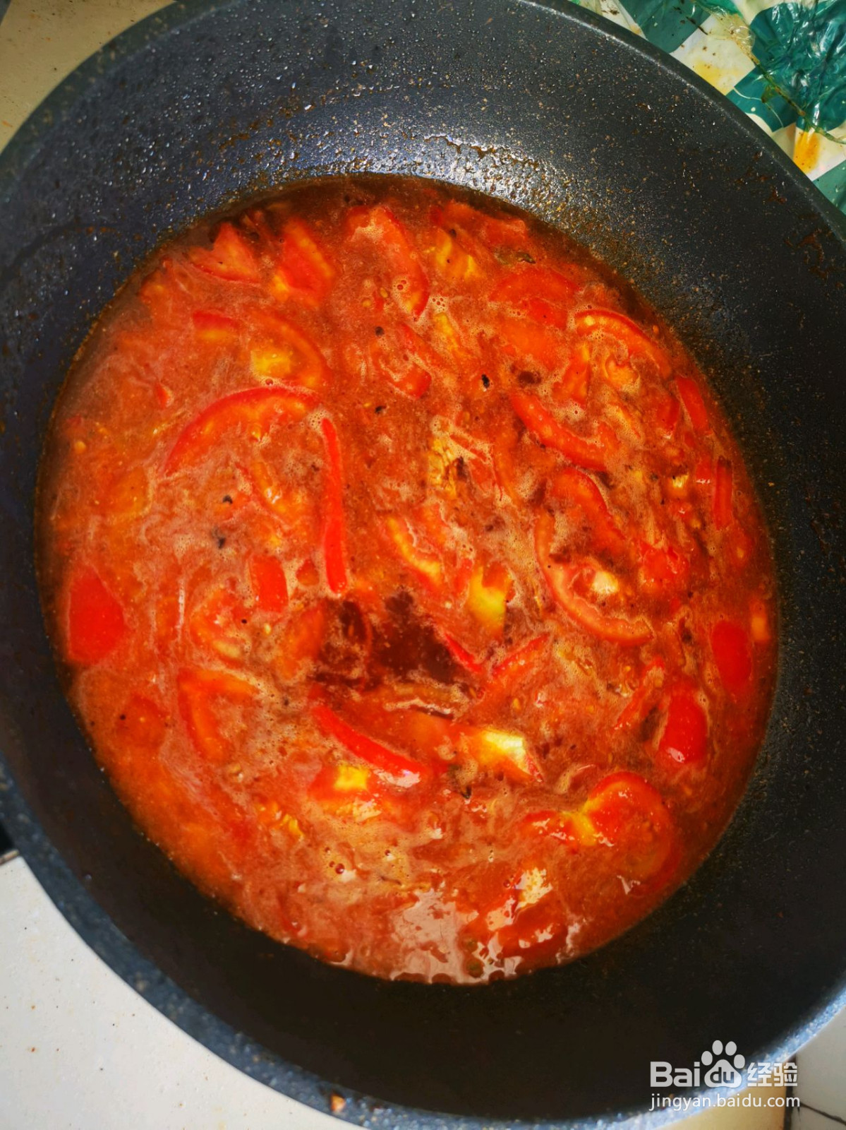 家庭番茄火锅的做法