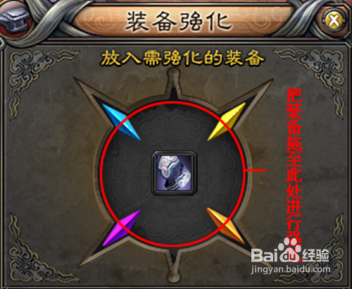 斩魂怎么赚钱