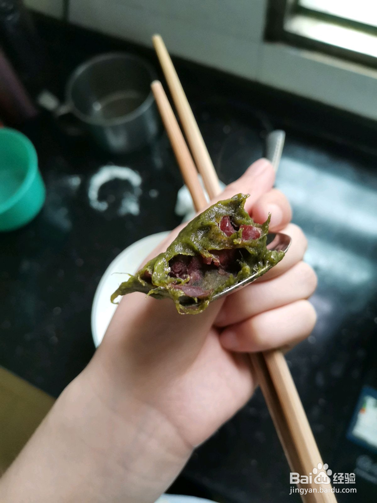 自制蜜豆青团的做法
