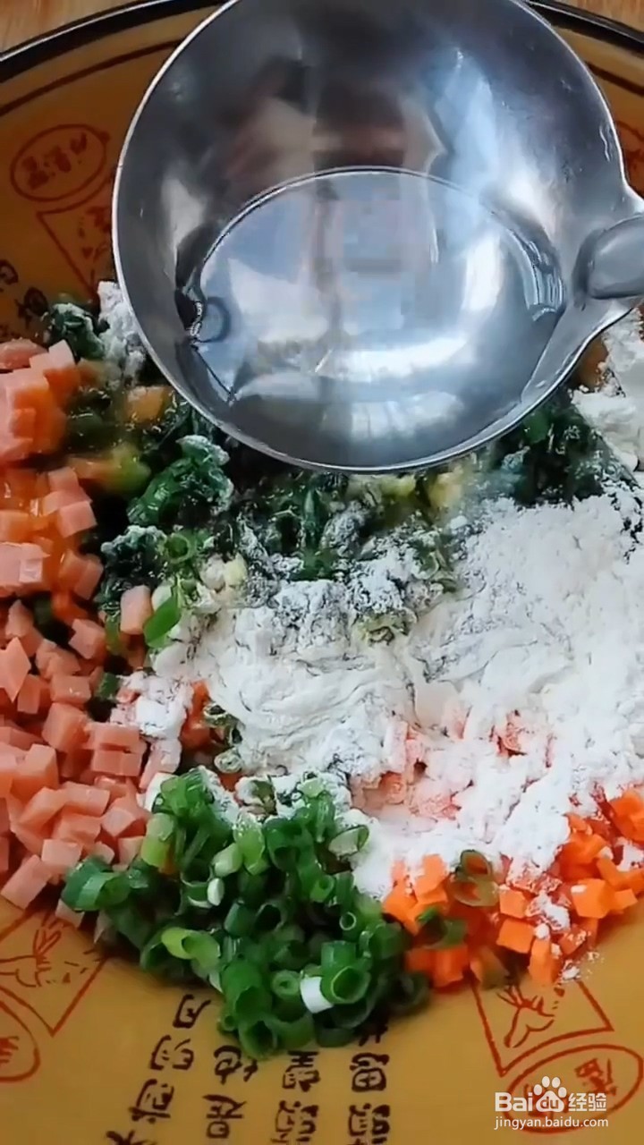 在家怎么做菠菜小饼