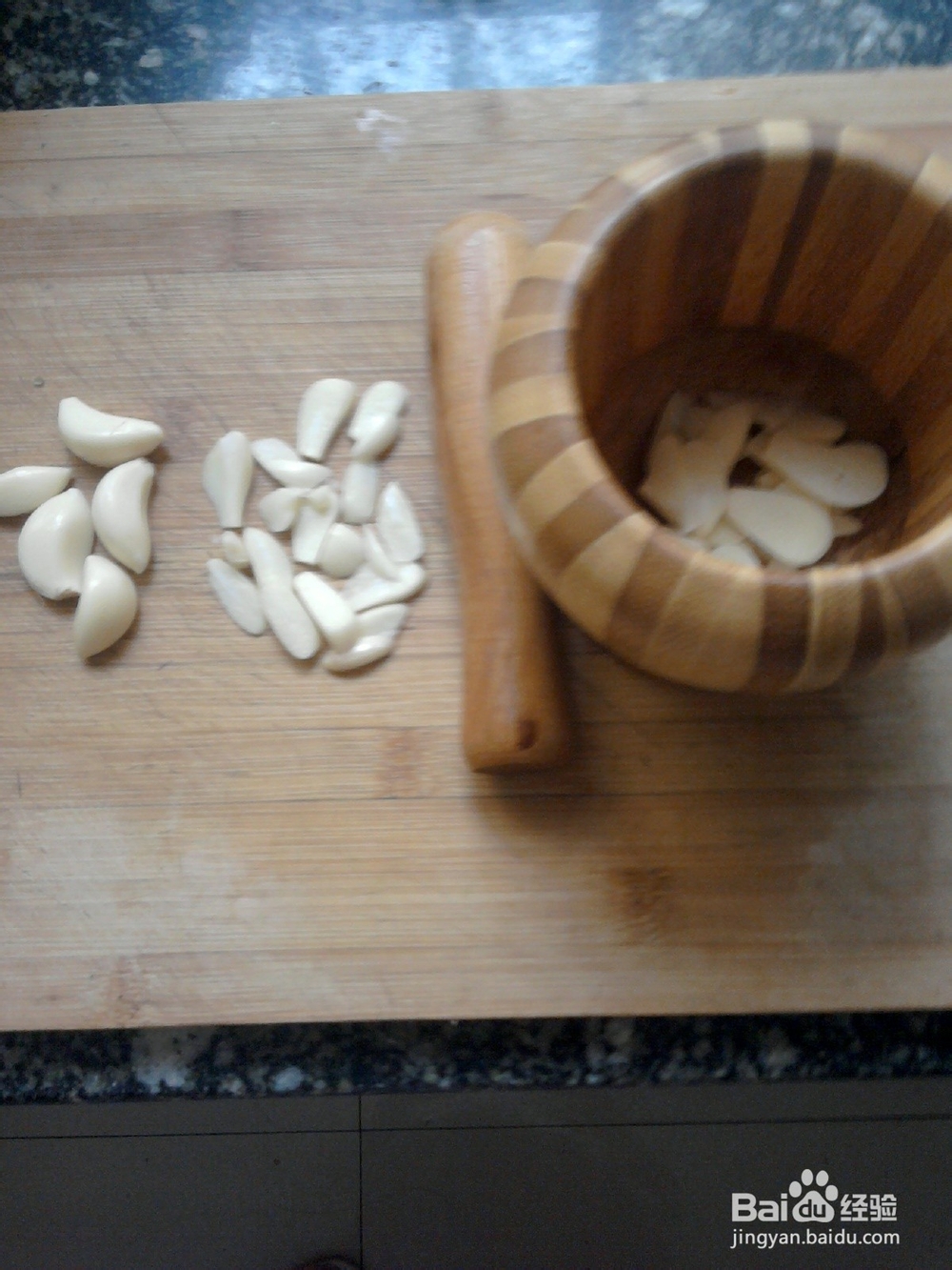 豆角菜、绿豆汤、吃饱喝好精神爽