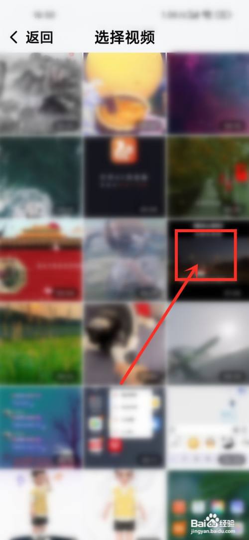 酷狗大字版怎么发布视频?