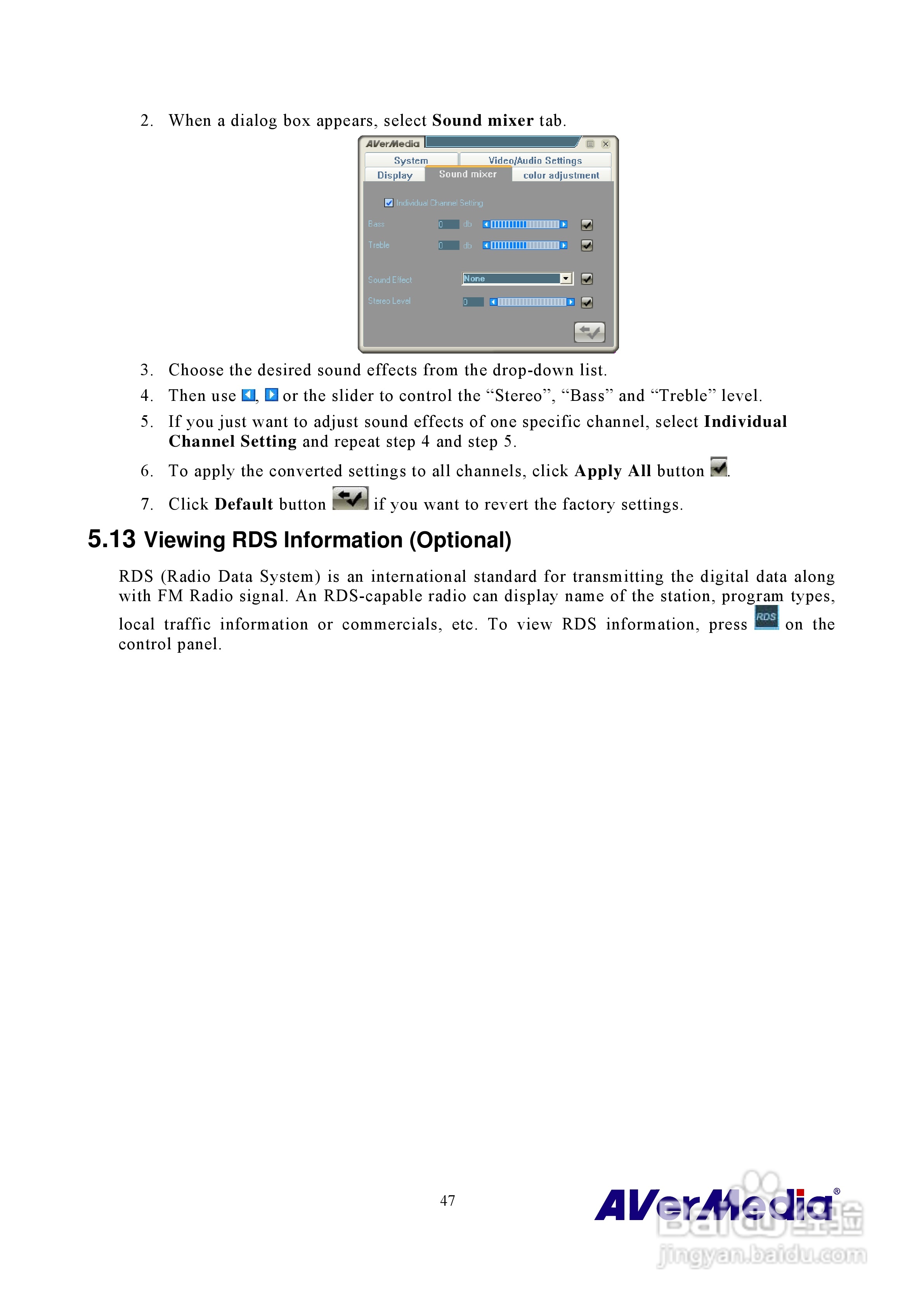 圆刚MCE硬压电视卡M116说明书:[6]