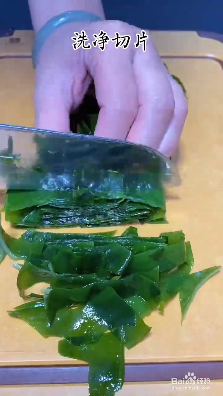 如何制作美味的酸辣凉拌海带