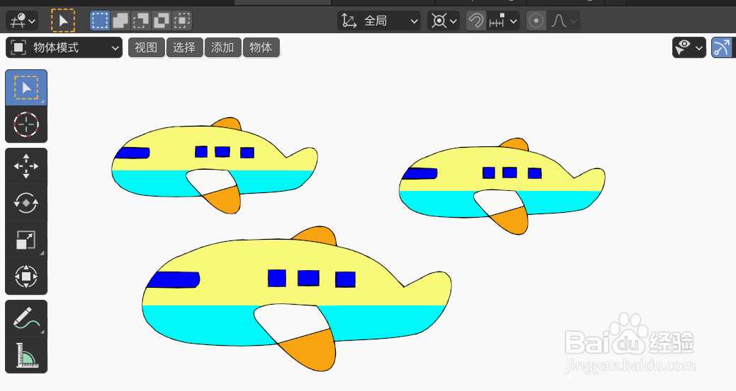 如何使用blender2.9快速设计Q版飞机简图模型