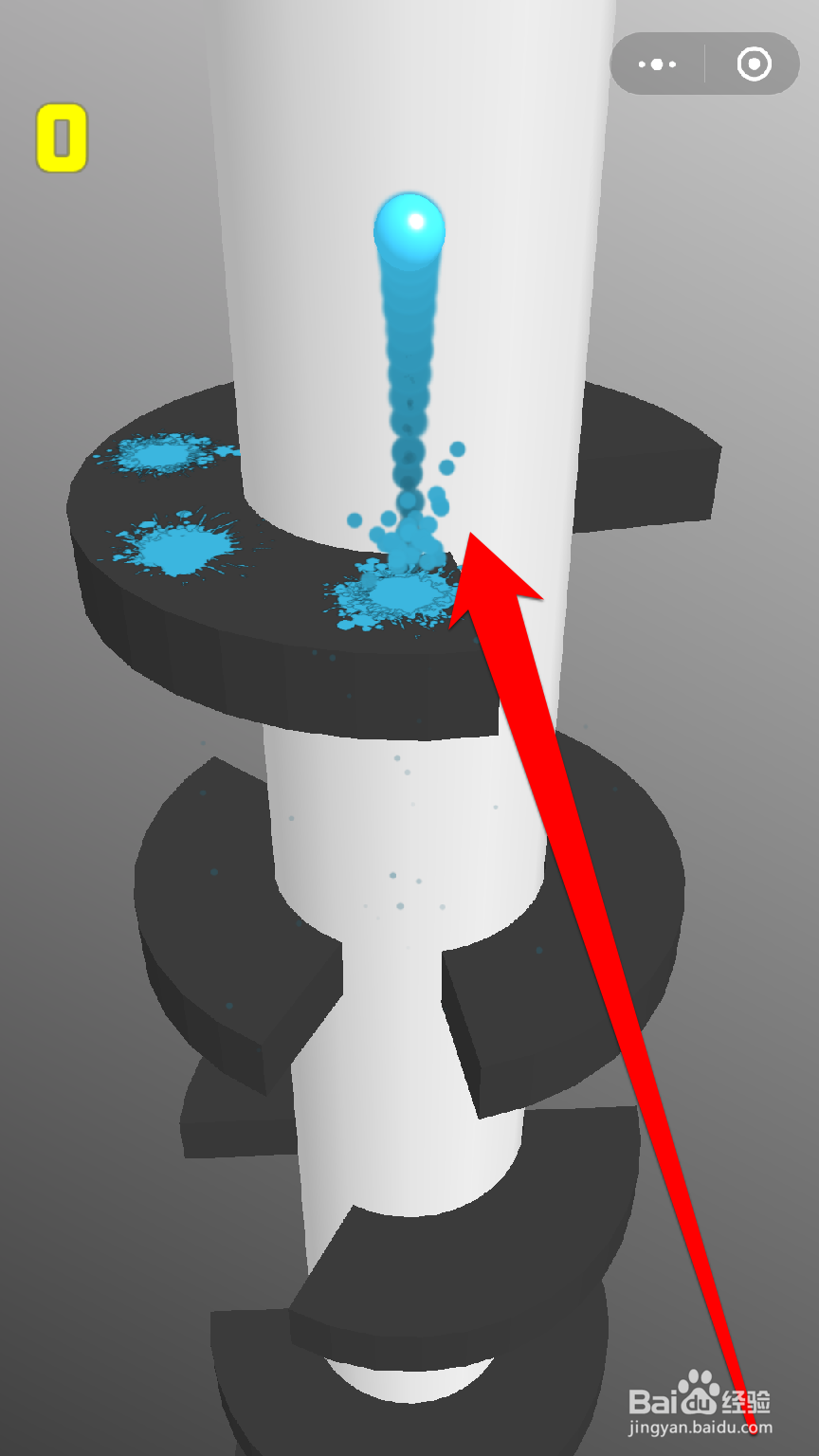 怎样操作欢乐球球