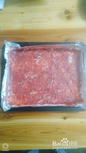 的蜜汁猪肉脯的做法