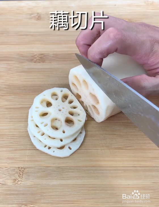 如何做一锅美味的麻辣香锅呢？