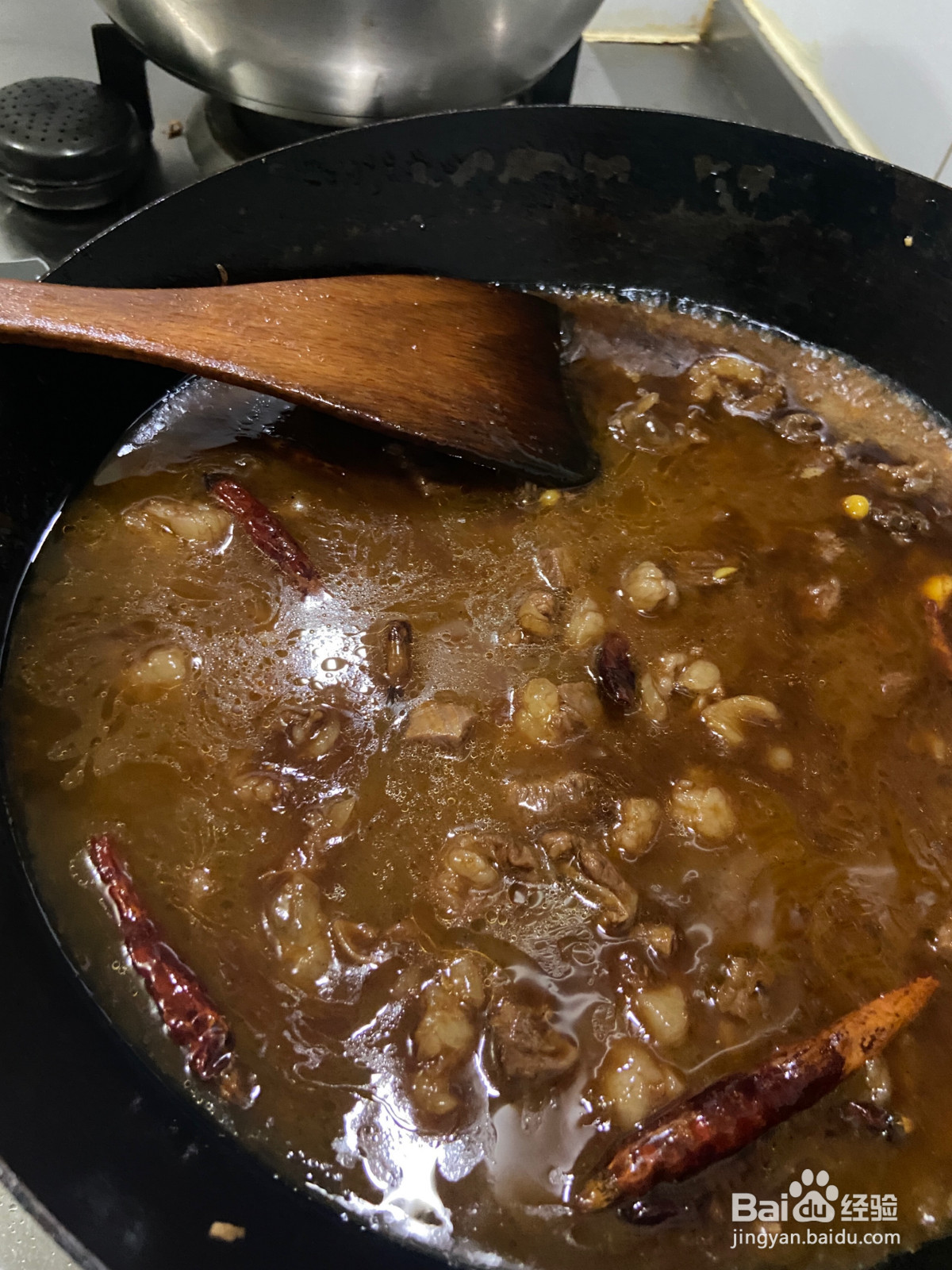 家庭版牛肉板面的做法