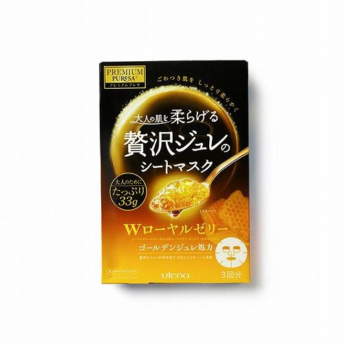 敏感肌肤用什么护肤品 十款敏感肌适用的护肤品排行榜