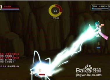 玉之魂术士攻略