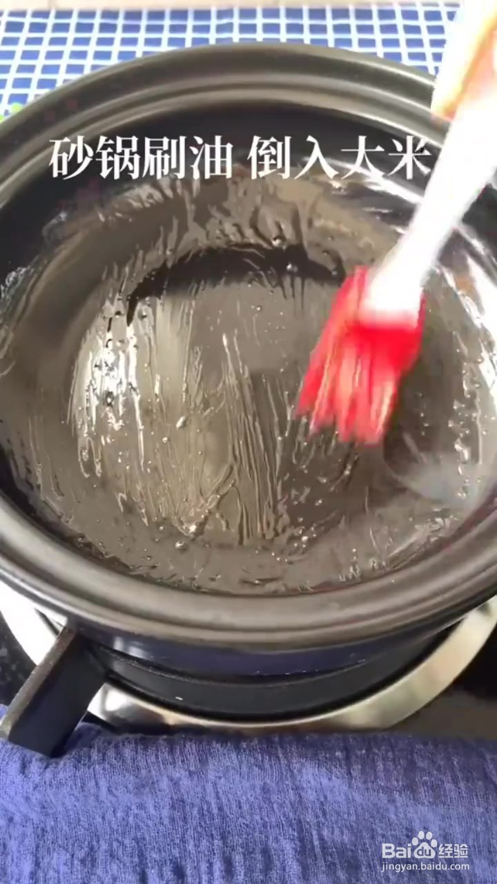 如何制作排骨腊肠煲仔饭