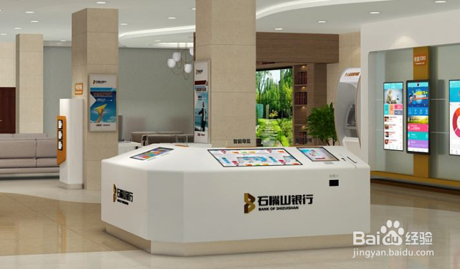 怎么算在银行借10万的利息？