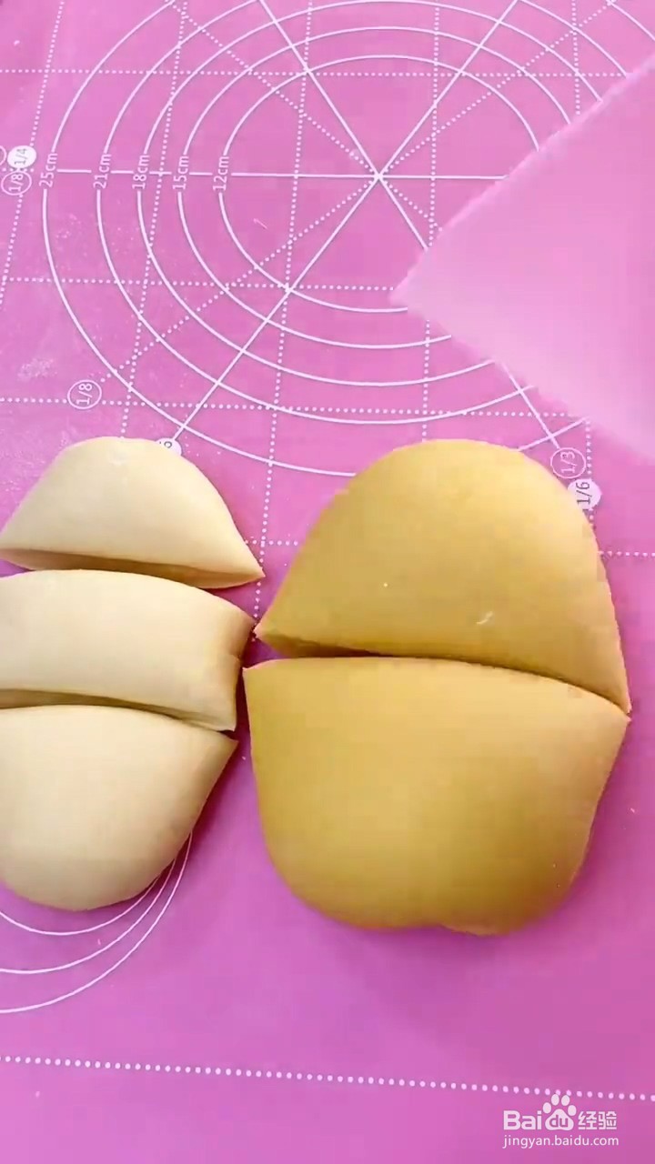 如何制作香酥小零食