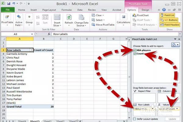 如何在Excel中查找重复项?