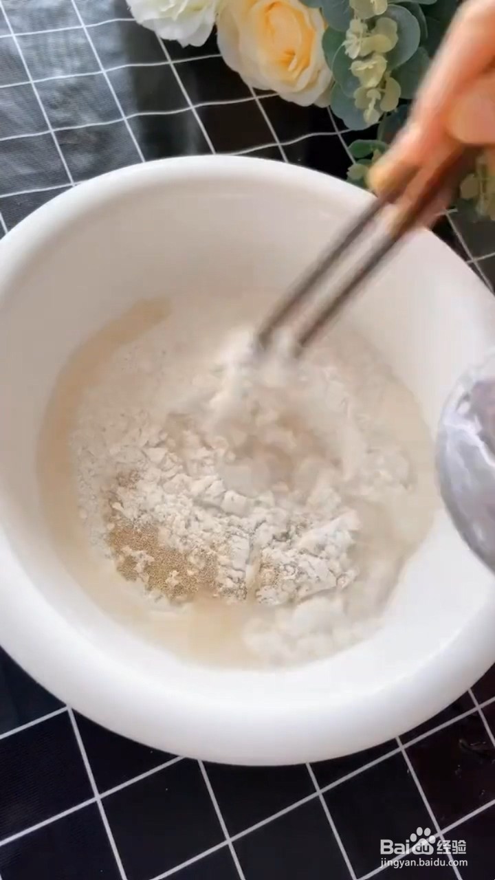 如何制作软糯的糯米面饼