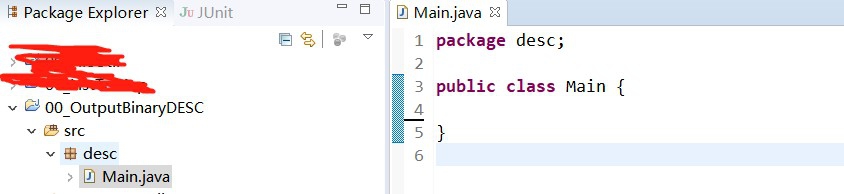 JAVA中如何实现二进制逆序输出