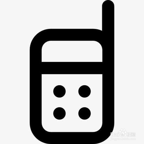 智能手机触摸屏失灵怎么解决