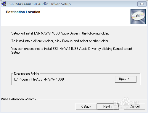 如何用probe3.18 测试 MOS值