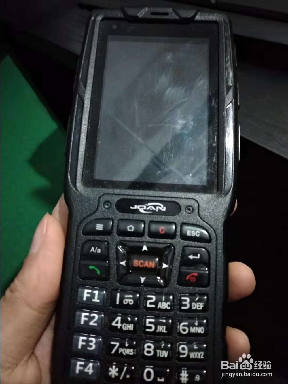 在菜鸟驿站工作怎么样？