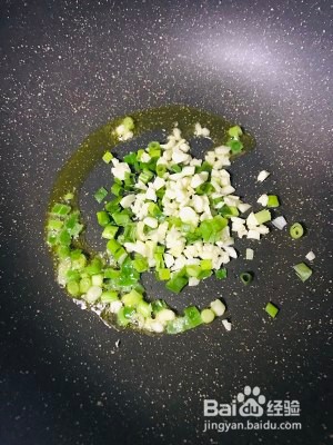 健康养生佳品番茄肥牛金针菇的做法