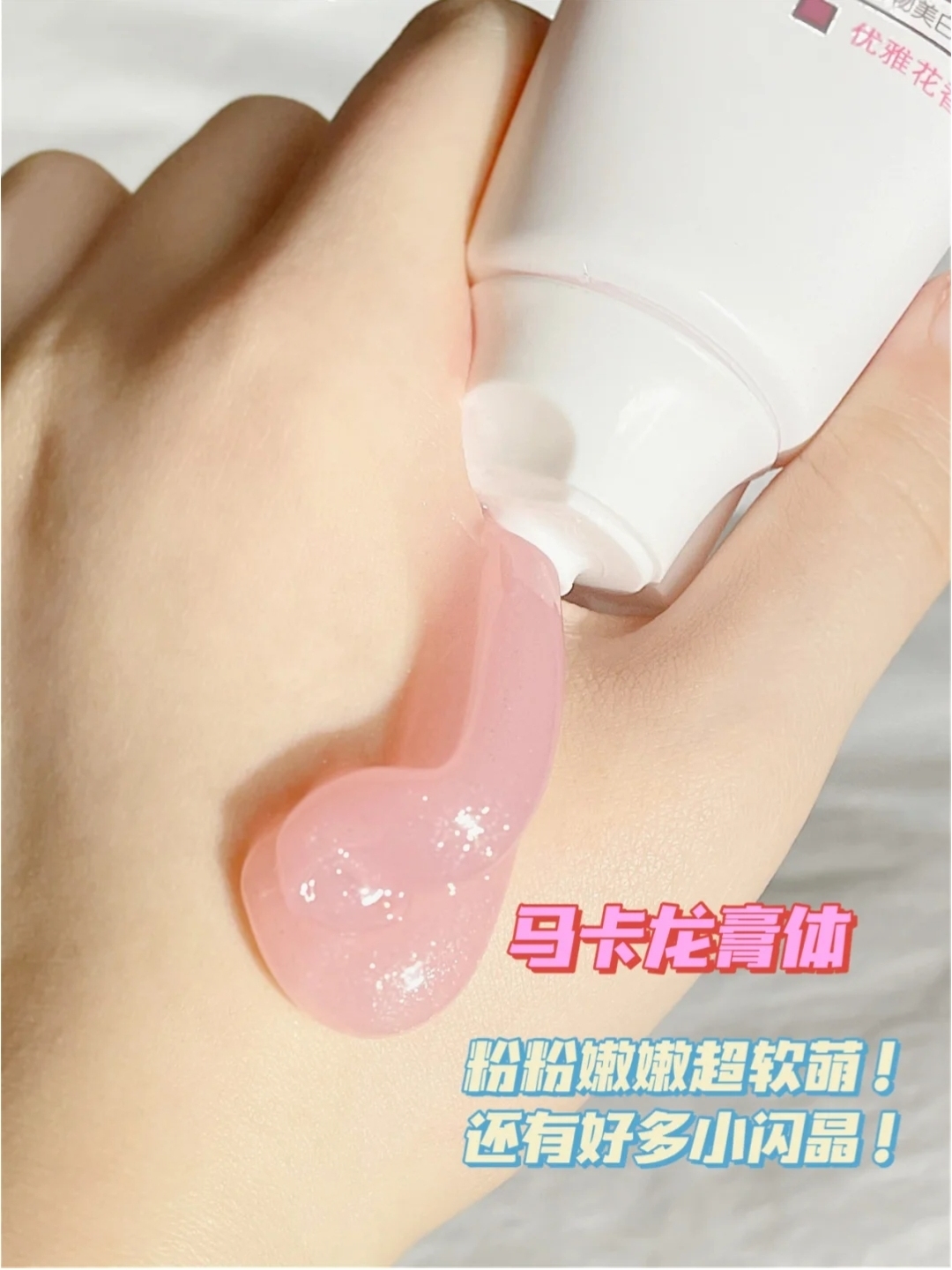 口腔好物合集|牙黄嘴巴臭是不可能的