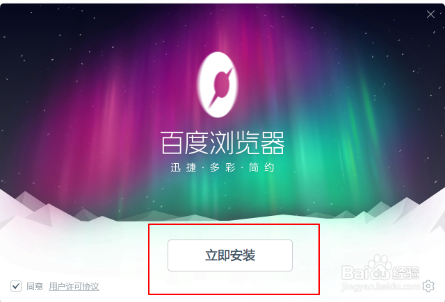 访问某些https网站，安全证书问题的解决办法！