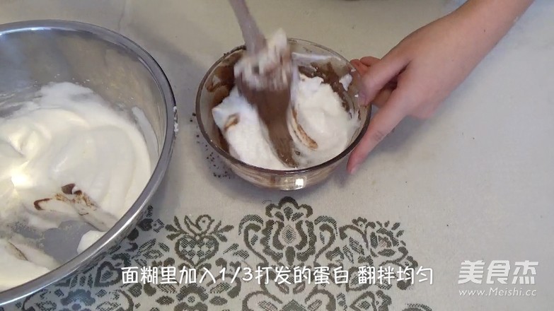 唐草花 巧克力慕斯蛋糕