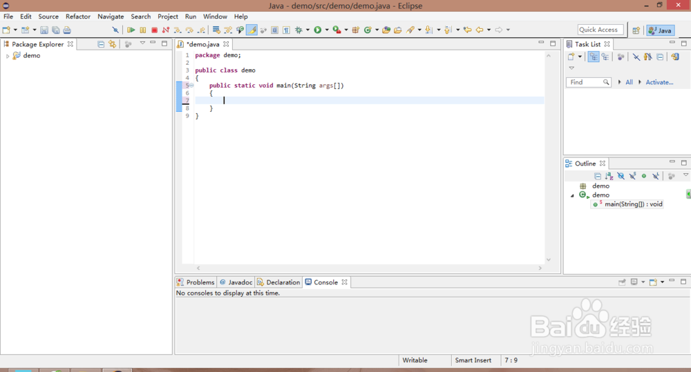 《JAVA学习》：[58]如何使用条件表达式