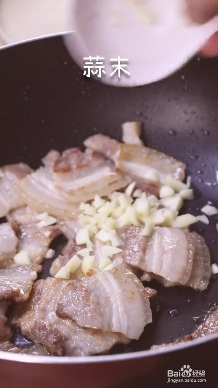 如何制作好吃的家常回锅肉