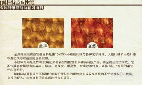 仙人球防辐射吗,事实真相是什么