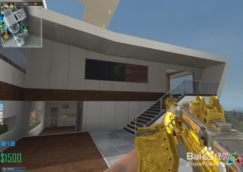 使命召唤OL无尽模式山景别墅攻略?