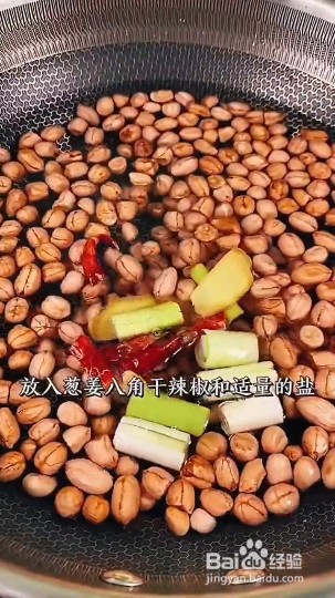 怎么做凉拌花生米