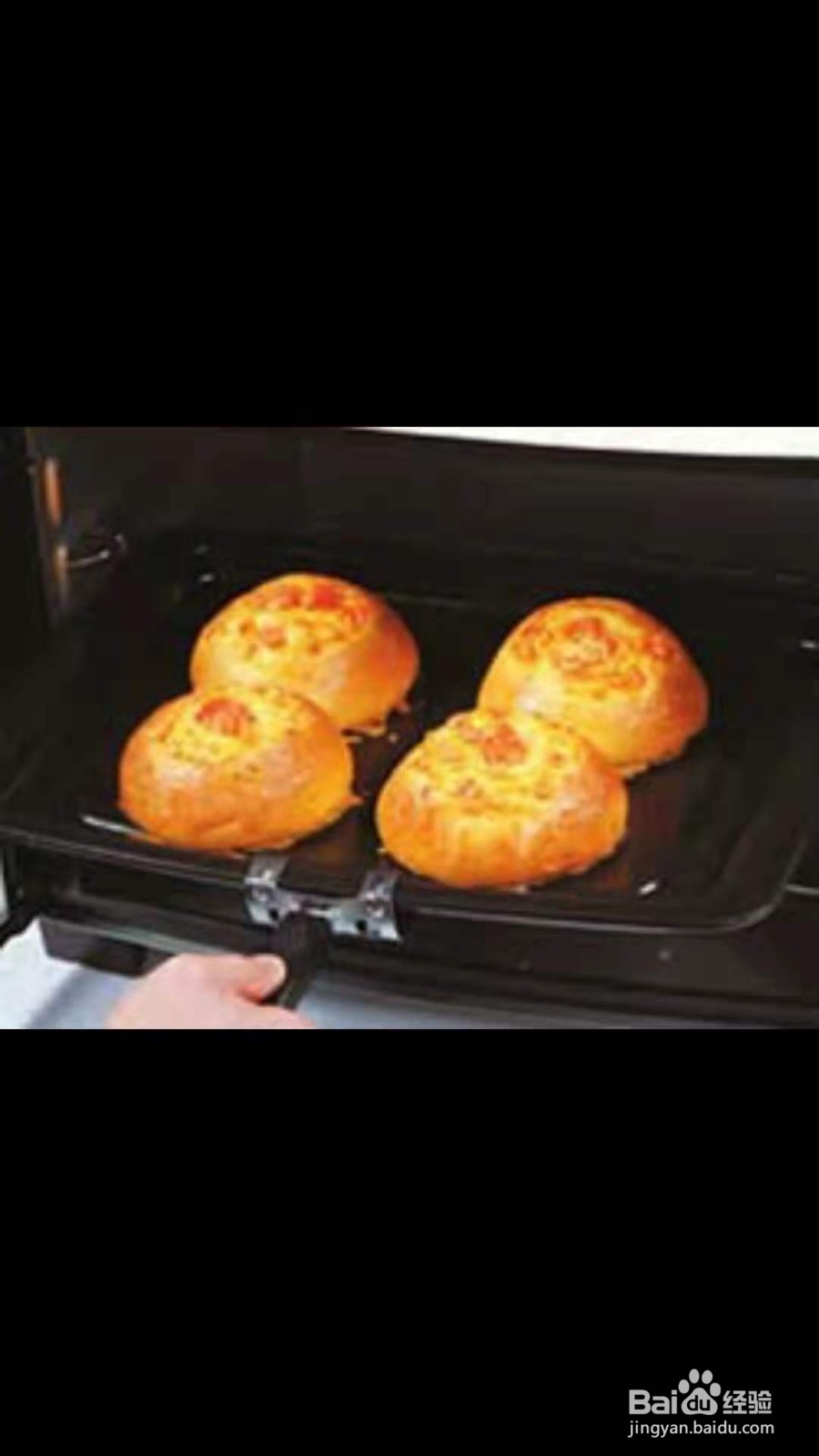 {十五}番茄面包怎么做