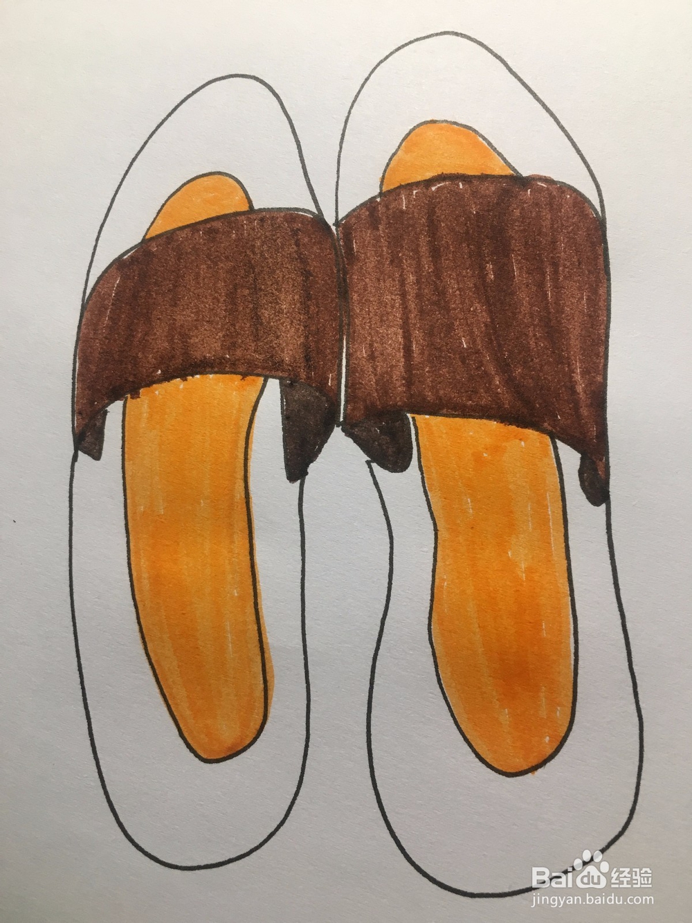 画一双拖鞋 拖鞋简笔画 儿童涂鸦画 儿童美术