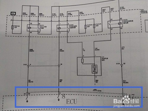 如何看通用汽车冷却系统电路图？