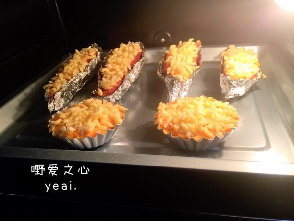甜蜜芝士焗红薯