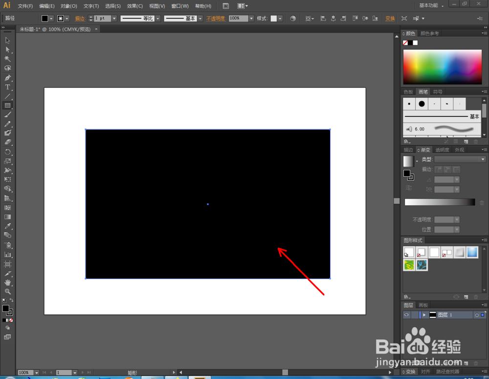 Ai如何制作绿底祥云图案