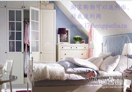 家庭装修 如何装修：[6]小户型大展示