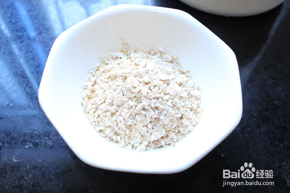 怎么做酒酿燕麦羹