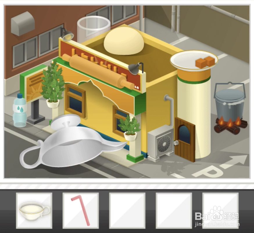 修复大师14关咖喱屋攻略