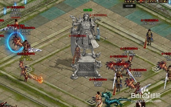 烈焰灵兽护主,烈焰游戏玩家好助手