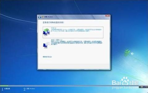 windows10一键Gorst安装与光盘安装