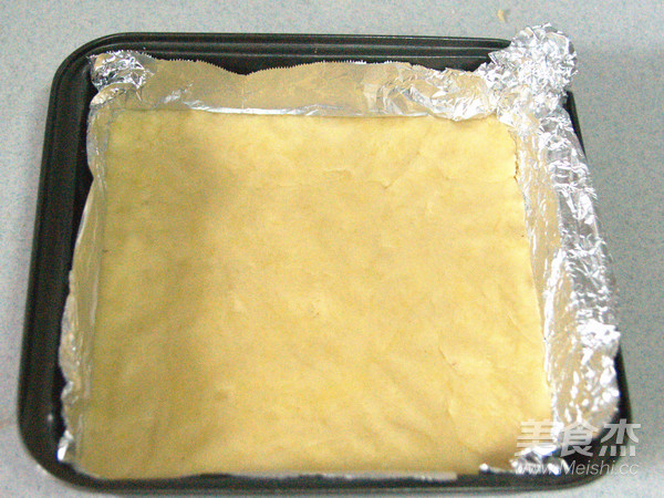 坚果乳酪的双重享受—南瓜子乳酪酥饼