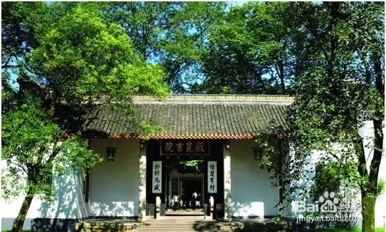 长沙哪里可以提升学历_湖南政法专修学院